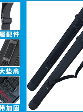 大宗师剑袋1.1米单层太极刀袋
