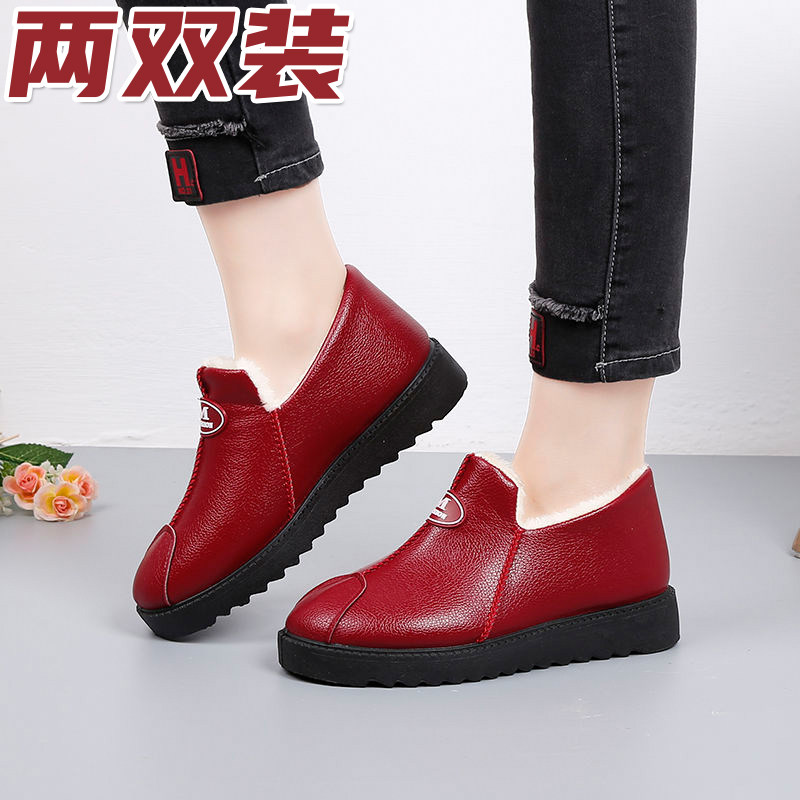 冬季女棉鞋加绒加厚皮革防水防滑韩版休闲百搭妈妈鞋一脚蹬中老年,淘宝优惠券,粉丝福利购,淘宝优惠卷