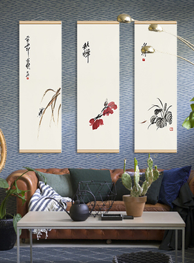 齐白石极简风茶室包厢样板间国画