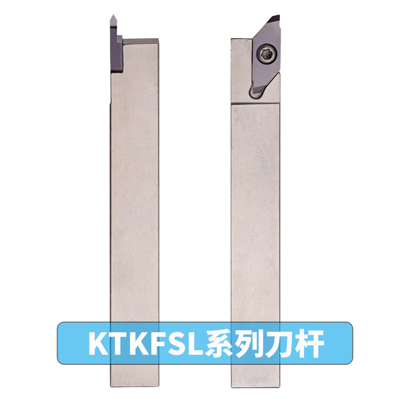 长避空数控走心机后扫立装螺纹刀片TKFT12RN6001 N5501钢件不锈钢 - 图1