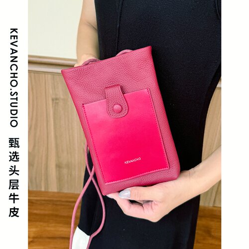手机包女斜挎高级感2025新款迷你小包包牛皮小巧轻便洋气夏天女士 - 图0