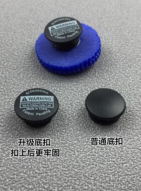 黄色鞋花洞洞鞋鞋扣配饰