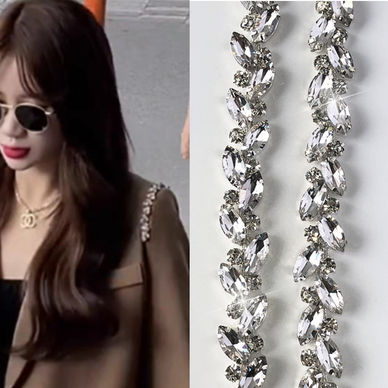 西装肩部装饰水钻肩带链条 花式手缝钻链衣服外套服装diy配件辅料,淘宝优惠券,粉丝福利购,淘宝优惠卷