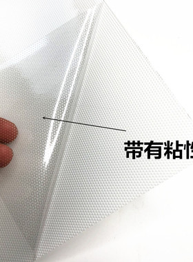diy贴纸24cm白色散珠