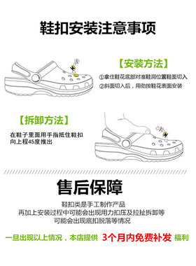 新款可爱西高地crocs洞洞鞋鞋扣