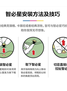甜美红色格子蝴蝶结小狗骨头鞋扣crocs洞洞鞋diy鞋花可爱卡通配饰