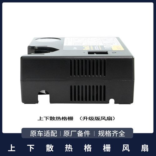 德国大众奥迪A4LA6LA8LQ3Q5Q7TT车载打气泵途锐辉腾充气泵保时捷 - 图2