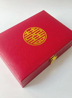 三金五金套装盒婚庆黄金珠宝首饰盒结婚提亲订婚彩礼套装收纳盒