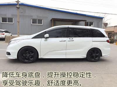 新奥德赛十代思域飞度gk5改装正品日本tein Flex Z运动版减震器 虎窝淘