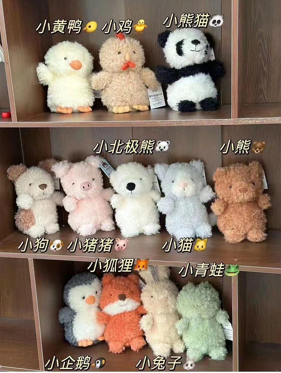 英国Jellycat Little卷毛毛绒玩具小兔小羊小熊狐狸小狗小猪小猫-图2