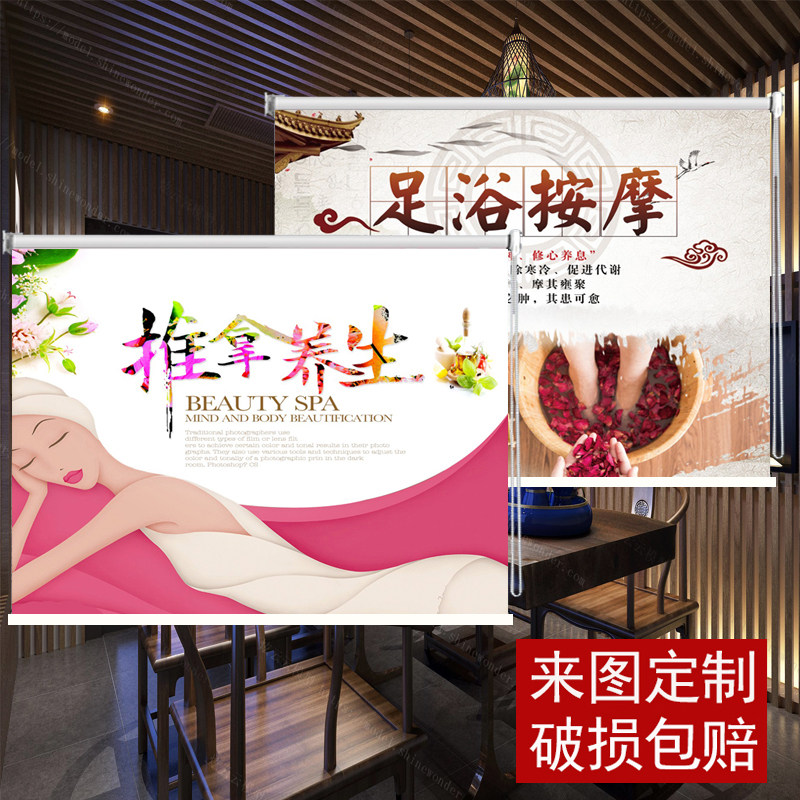 定制窗帘卷帘广告logo商铺办公室升降卷拉式免打孔家用遮光遮阳帘,淘宝优惠券,粉丝福利购,淘宝优惠卷