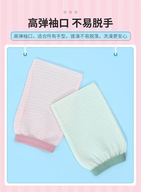miniso名创优品超薄单巾
