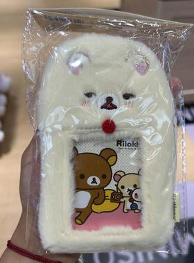 MINISO名创优品轻松熊卡