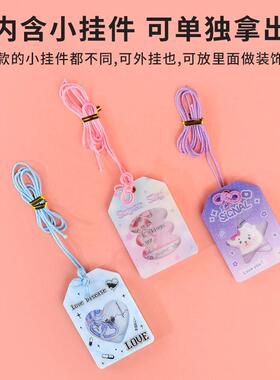 miniso名创优品梦幻童话