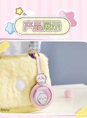 miniso名创优品chkawa系