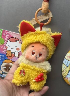 仅售衣服四代星星人美味时刻娃衣