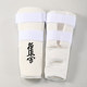 Thickened Kyokushin shin guard, karate buckle, Sanda boxing, Muay Thai, foot guard, face and back guard, shin guard, Taekwondo
