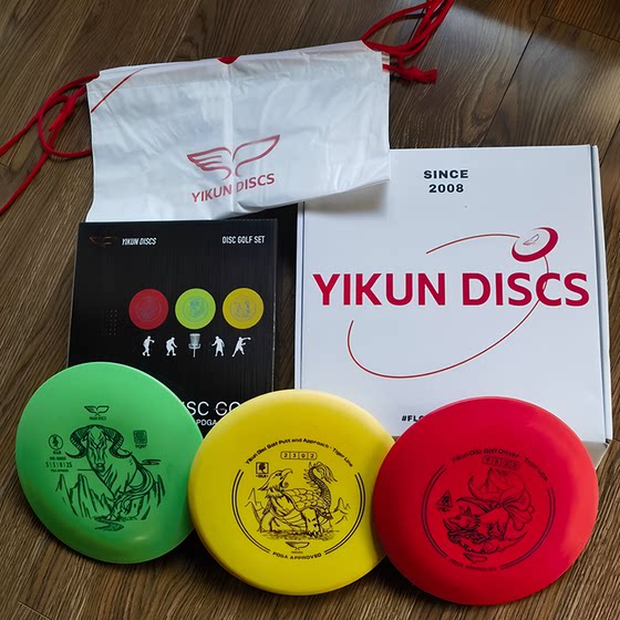 Yikun Golf Throwing Frisbee