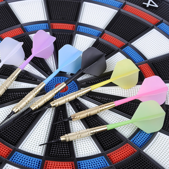All-in-one 2BA soft electronic dart needle 16g 18g set competition grade soft children's safety darts