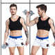 Sports fitness training men's vest chest protector