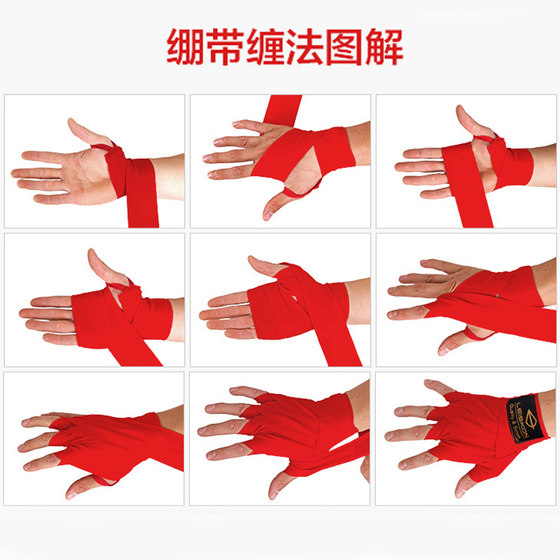 Boxing Bandage Boxing Bandage Leiskon