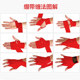 Boxing Bandage Boxing Bandage Leiskon