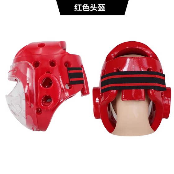 Kyokushinkai karate competition training head protection gear