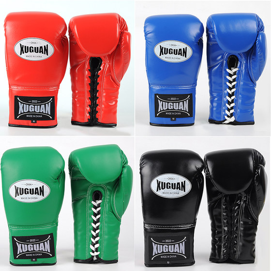 Tether boxing gloves for adults and children professional training Sanda fighting actual sandbag bag tether boxing gloves for men and women