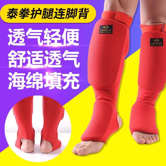 Boxing leggings, shin guards, and sparring leggings