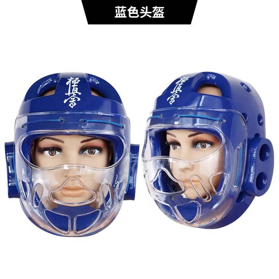 Kyokushinkai karate competition training head protection gear