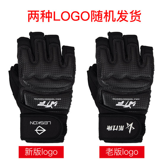 Full range of sizes and well made Taekwondo gloves