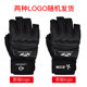 Full range of sizes and well made Taekwondo gloves