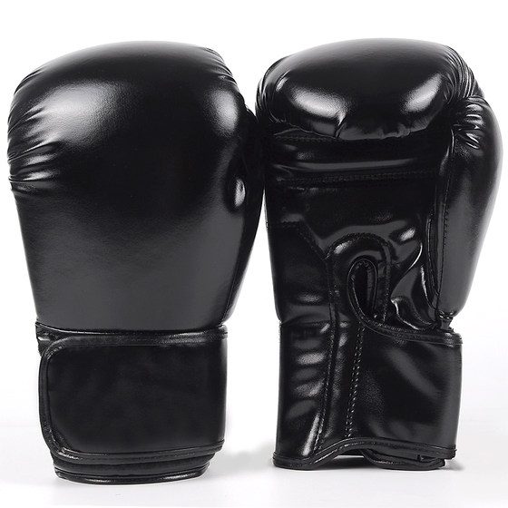 LEISKON solid color children's and adult boxing gloves