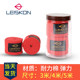 Boxing Bandage Boxing Bandage Leiskon