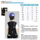 Sports vest chest protector anti-impact protective gear