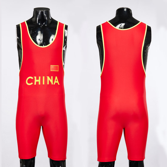 Wrestling Suit Weightlifting Suit High Stretch Nylon