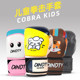 Children's boxing gloves, Sanda boxing gloves, boy fighting professional sandbag set combination, girls and children training equipment