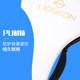 Taekwondo crotch protector boxing fighting Muay Thai Sanda training crotch protector for men and women Yin protector for adults and children
