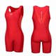 KANGRUI one-piece wrestling weightlifting suit