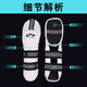 WTF Taekwondo one-piece elbow and leggings set