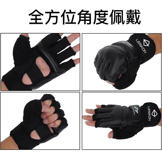 Full range of sizes and well made Taekwondo gloves