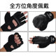 Full range of sizes and well made Taekwondo gloves