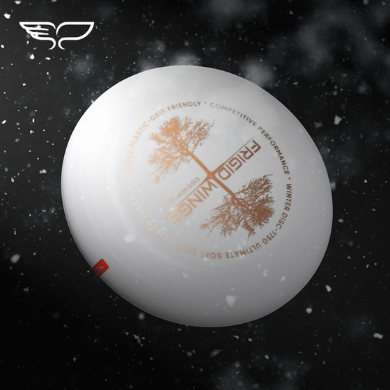 Yikun Winter Subzero Low Temperature Frisbee 175g Adult Outdoor Competition Winter Wings Athletic Slalom Training Disc