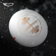 Yikun Winter Subzero Low Temperature Frisbee 175g Adult Outdoor Competition Winter Wings Athletic Slalom Training Disc