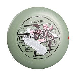 Yikun 145g professional youth Frisbee competitive Frisbee outdoor sports Frisbee junior high school students primary school Frisbee