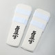 Thickened Kyokushin shin guard, karate buckle, Sanda boxing, Muay Thai, foot guard, face and back guard, shin guard, Taekwondo