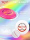 Yikun Frisbee Ultimate Frisbee