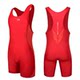KANGRUI one-piece wrestling weightlifting suit