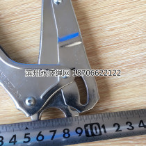 seat belt special large hook plate hook national standard large hook forged scaffold hook for hanging steel with large buckle
