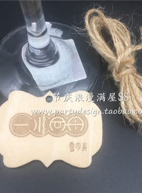 定制木牌雕刻切割刻字 心愿吊卡DIY木质挂牌 手写木板吊牌 50片